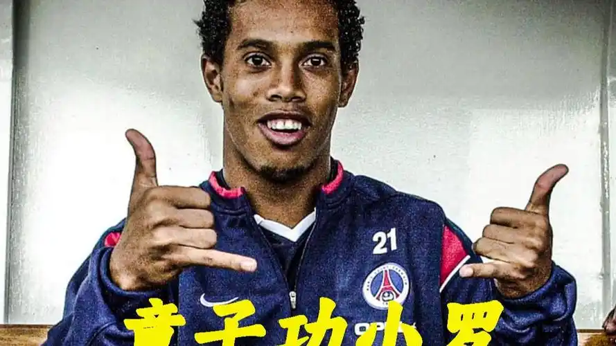 然不同的竞