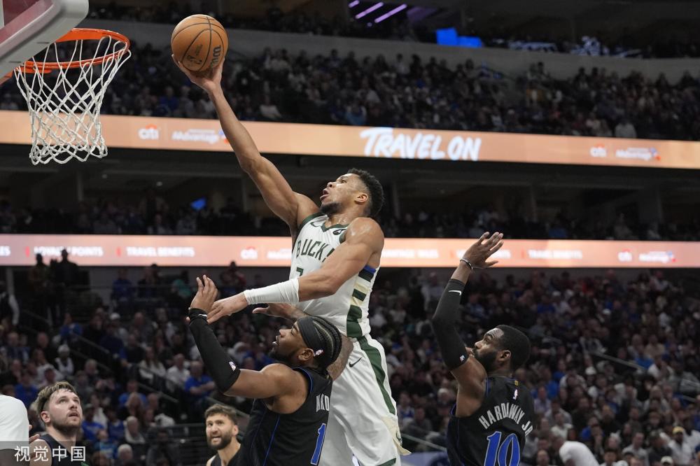 赋予厚望 赋予厚望