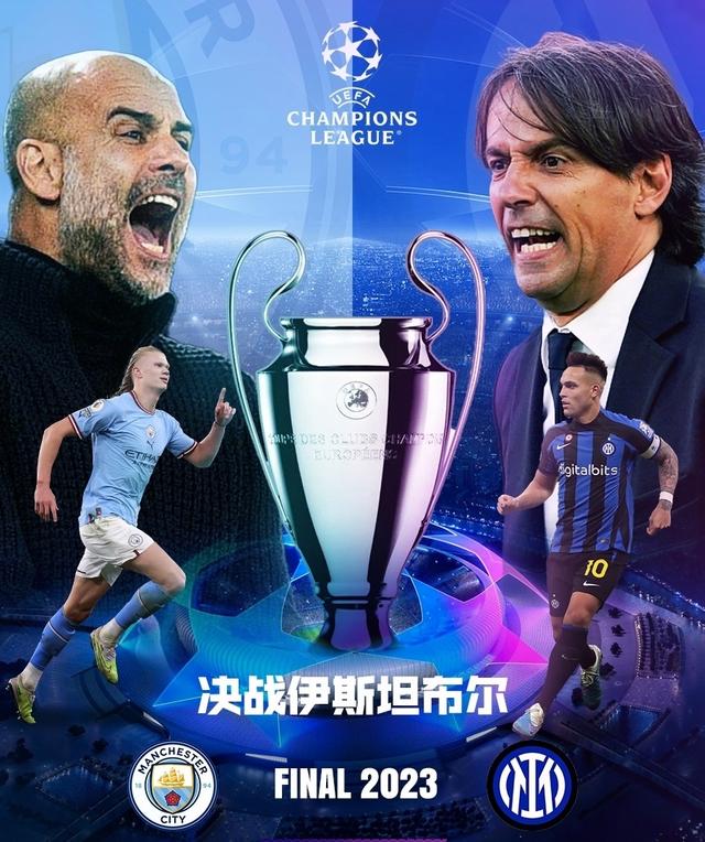 卓越战绩 卓越战绩