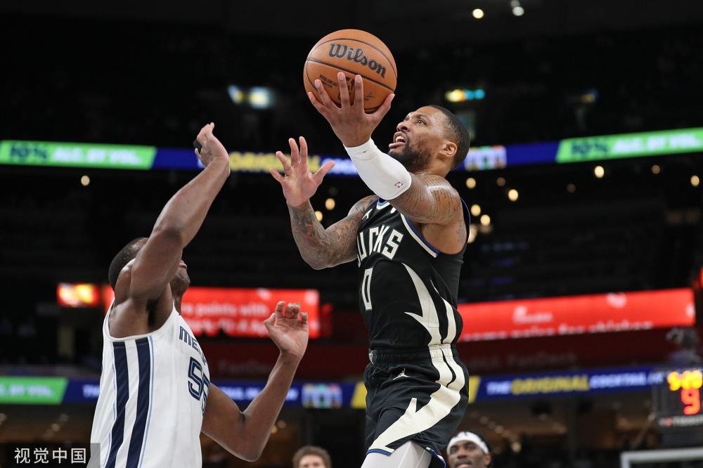 泰山球迷对 泰山球迷对